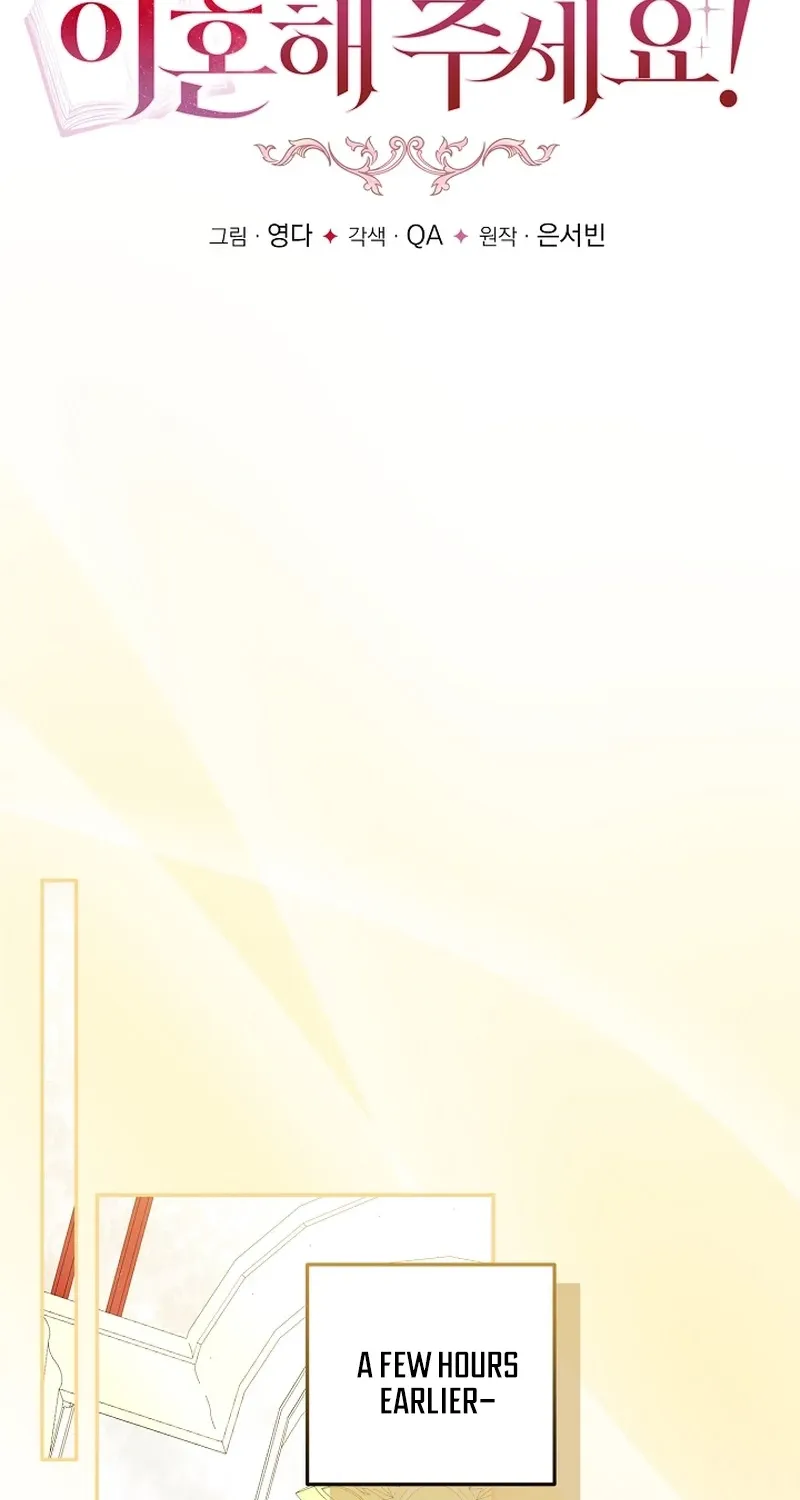 I Want a Divorce, Please Stop Obsessing Over Me! Chapter 35 page 7 - 