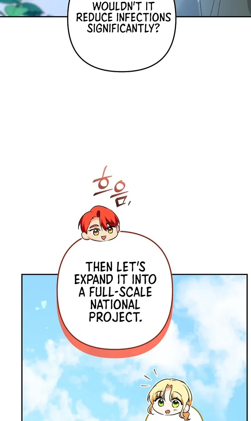I Want a Divorce, Please Stop Obsessing Over Me! Chapter 35 page 77 - 