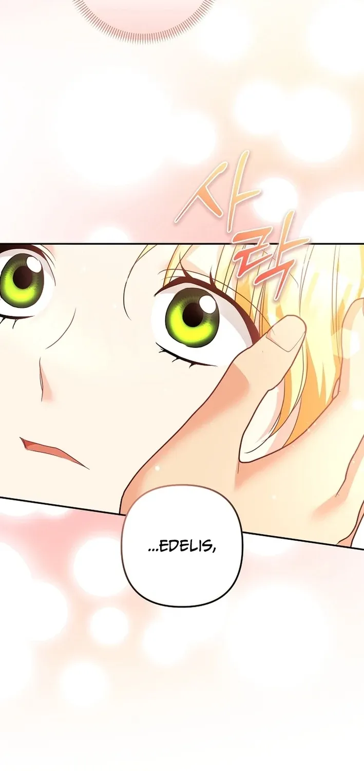 I Want a Divorce, Please Stop Obsessing Over Me! Chapter 36 page 14 - 