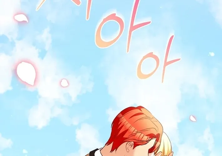 I Want a Divorce, Please Stop Obsessing Over Me! Chapter 36 page 16 - 