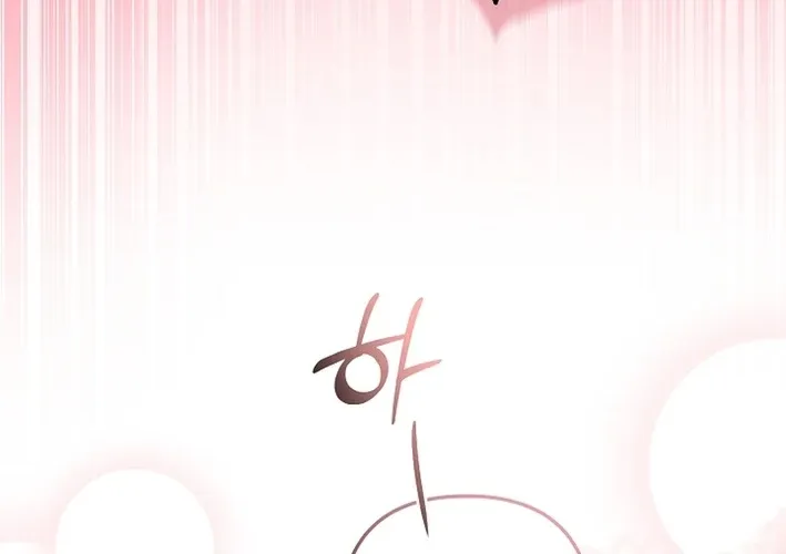 I Want a Divorce, Please Stop Obsessing Over Me! Chapter 36 page 24 - 