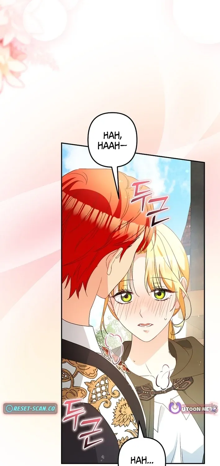 I Want a Divorce, Please Stop Obsessing Over Me! Chapter 36 page 27 - 