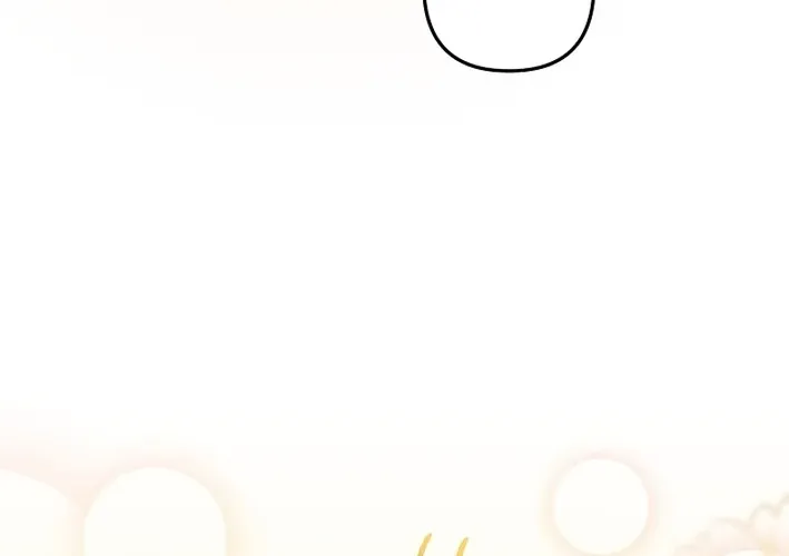 I Want a Divorce, Please Stop Obsessing Over Me! Chapter 36 page 28 - 