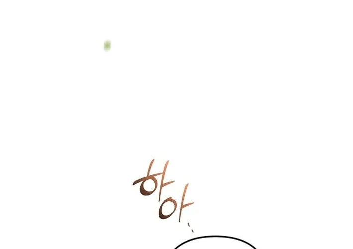 I Want a Divorce, Please Stop Obsessing Over Me! Chapter 36 page 36 - 