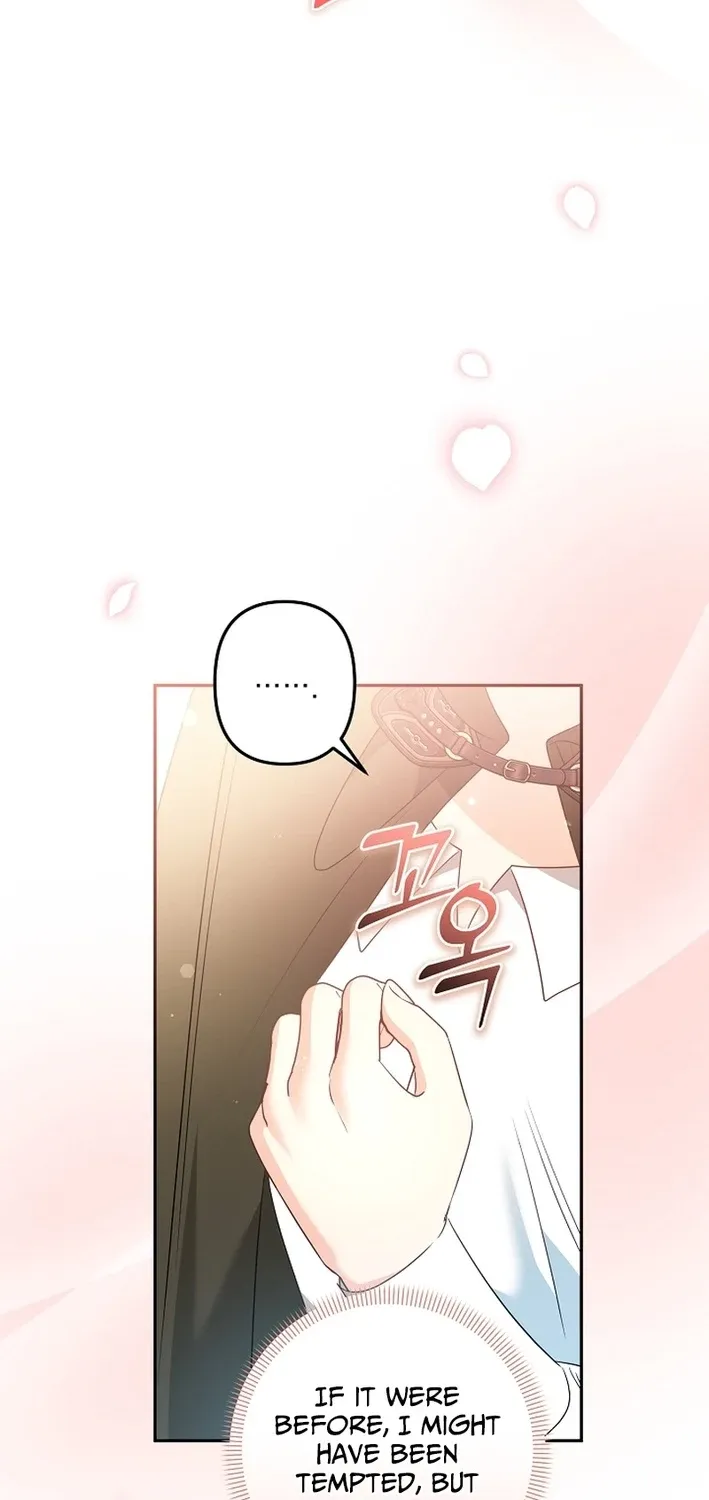 I Want a Divorce, Please Stop Obsessing Over Me! Chapter 36 page 6 - 