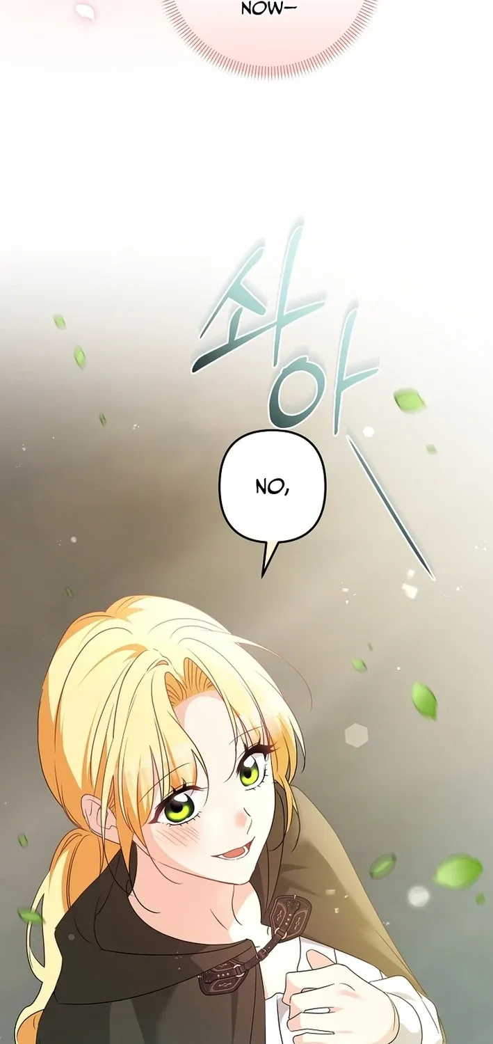 I Want a Divorce, Please Stop Obsessing Over Me! Chapter 36 page 7 - 