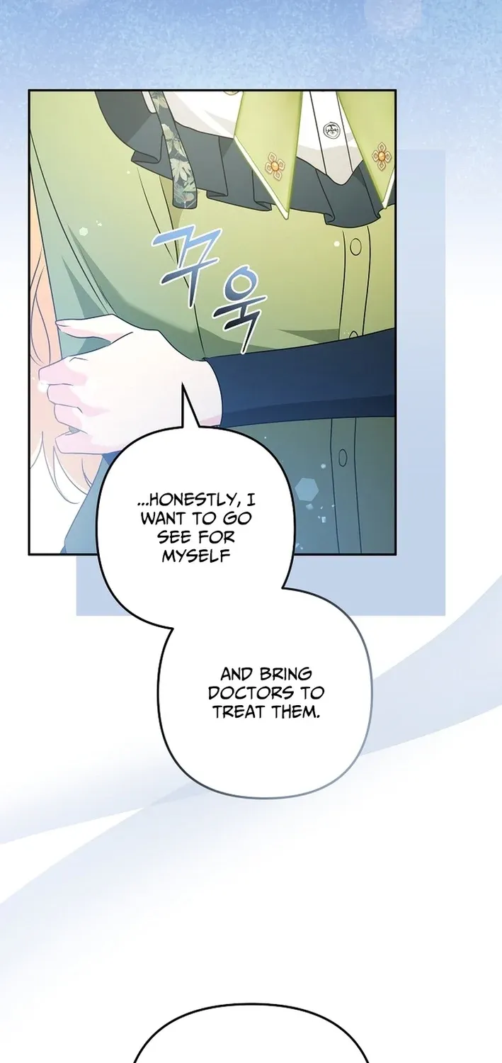 I Want a Divorce, Please Stop Obsessing Over Me! Chapter 37 page 13 - 