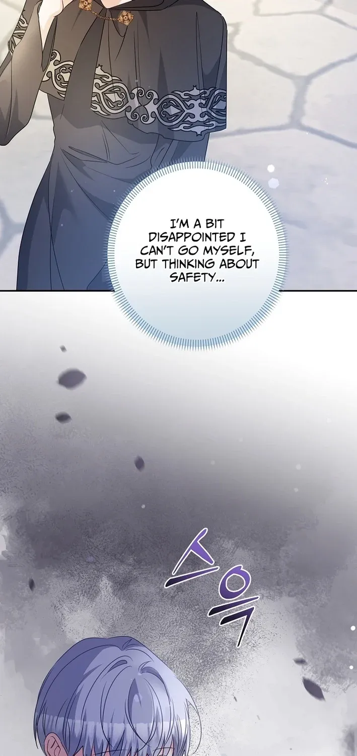 I Want a Divorce, Please Stop Obsessing Over Me! Chapter 37 page 31 - 