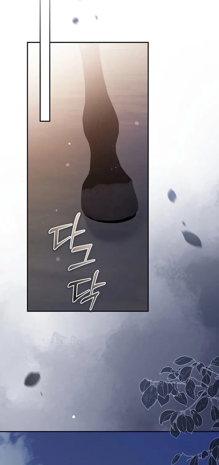 I Want a Divorce, Please Stop Obsessing Over Me! Chapter 37 page 38 - 