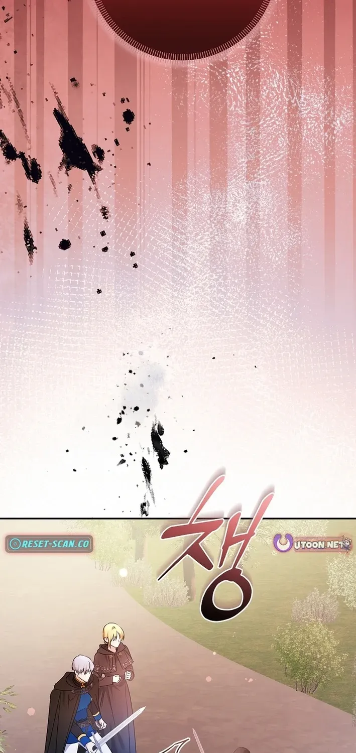 I Want a Divorce, Please Stop Obsessing Over Me! Chapter 37 page 58 - 