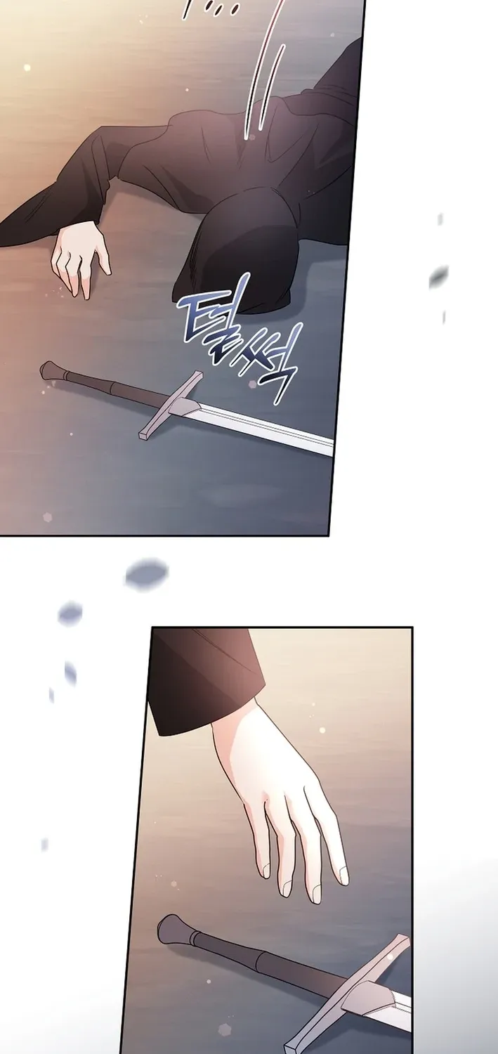 I Want a Divorce, Please Stop Obsessing Over Me! Chapter 37 page 63 - 