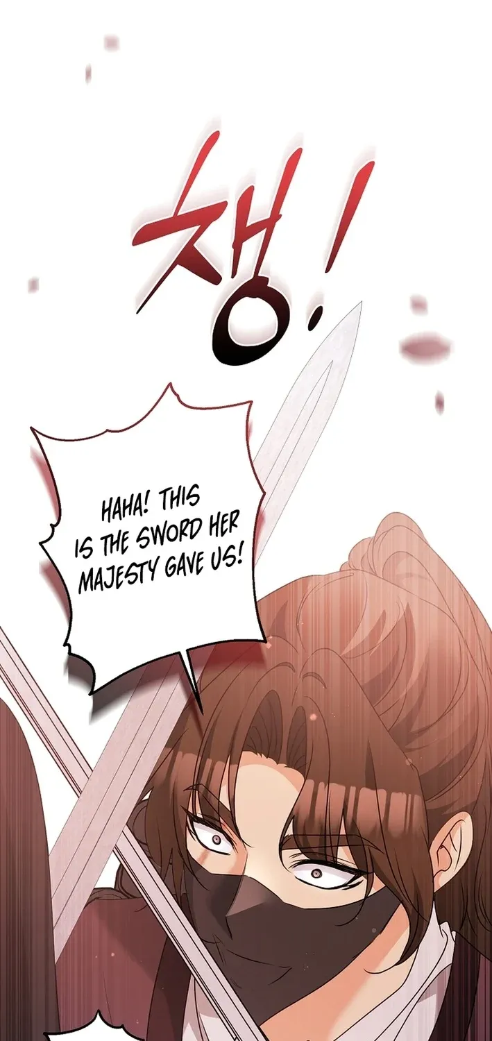 I Want a Divorce, Please Stop Obsessing Over Me! Chapter 37 page 71 - 