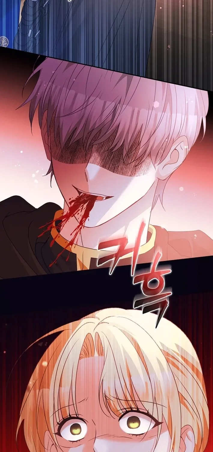 I Want a Divorce, Please Stop Obsessing Over Me! Chapter 37 page 82 - 