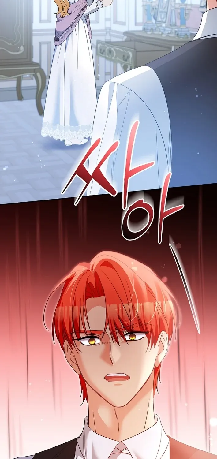 I Want a Divorce, Please Stop Obsessing Over Me! Chapter 38 page 34 - 