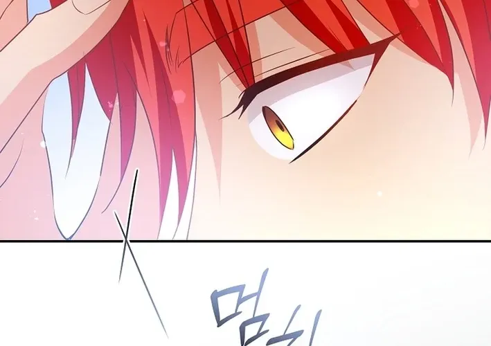 I Want a Divorce, Please Stop Obsessing Over Me! Chapter 38 page 48 - 