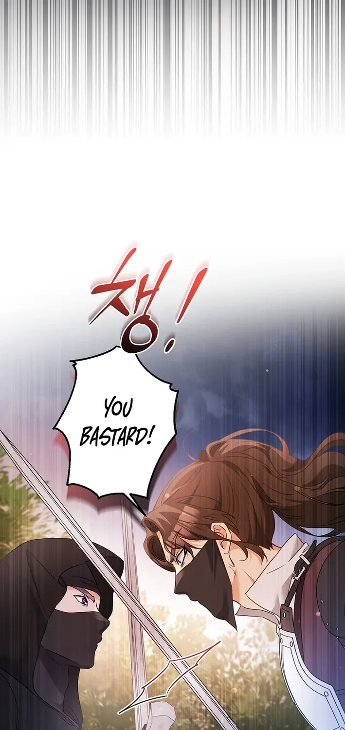 I Want a Divorce, Please Stop Obsessing Over Me! Chapter 38 page 6 - 