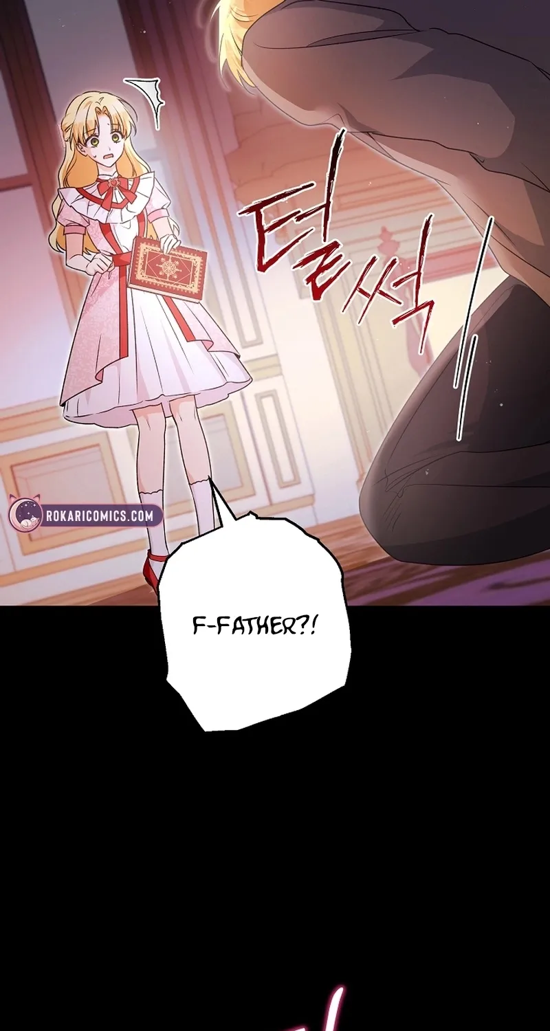I Want a Divorce, Please Stop Obsessing Over Me! Chapter 4 page 16 - 