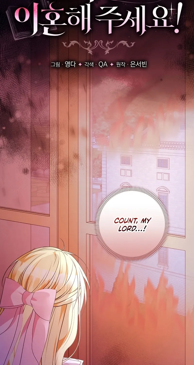 I Want a Divorce, Please Stop Obsessing Over Me! Chapter 4 page 4 - 