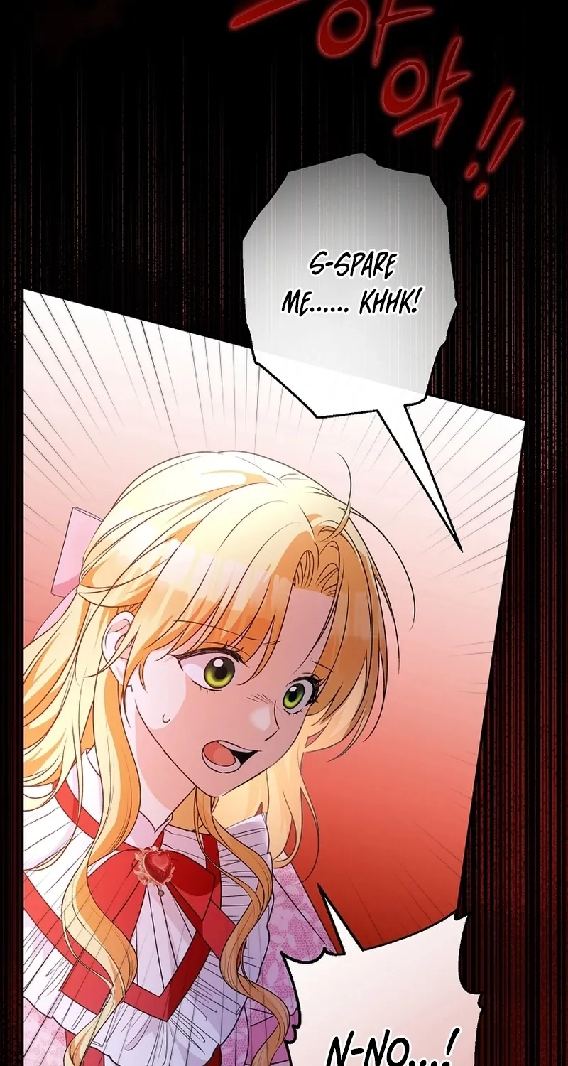 I Want a Divorce, Please Stop Obsessing Over Me! Chapter 4 page 6 - 