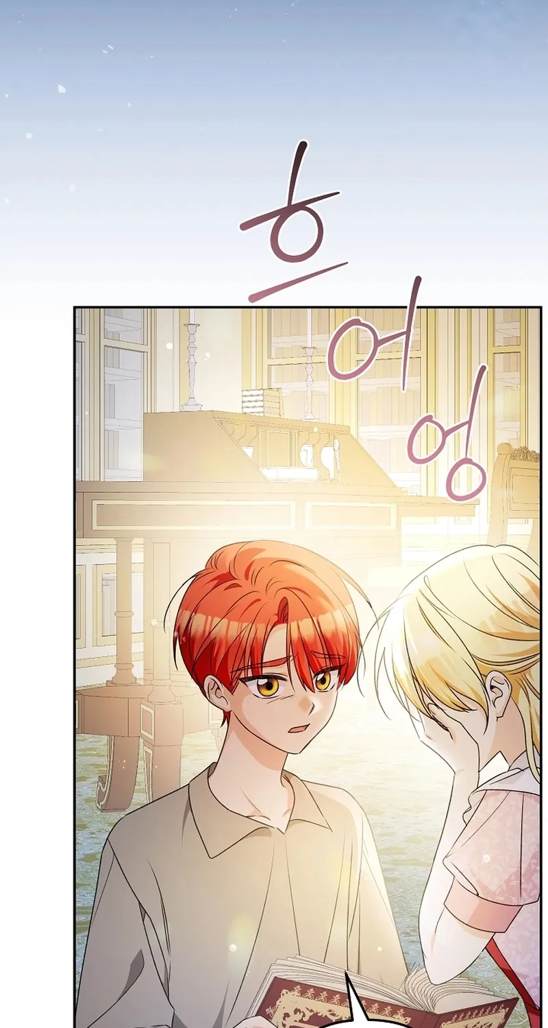 I Want a Divorce, Please Stop Obsessing Over Me! Chapter 4 page 67 - 