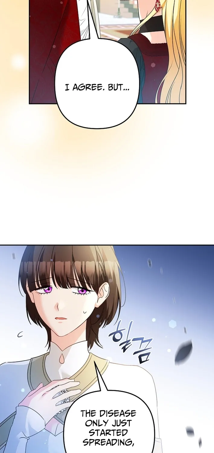 I Want a Divorce, Please Stop Obsessing Over Me! Chapter 40 page 11 - 