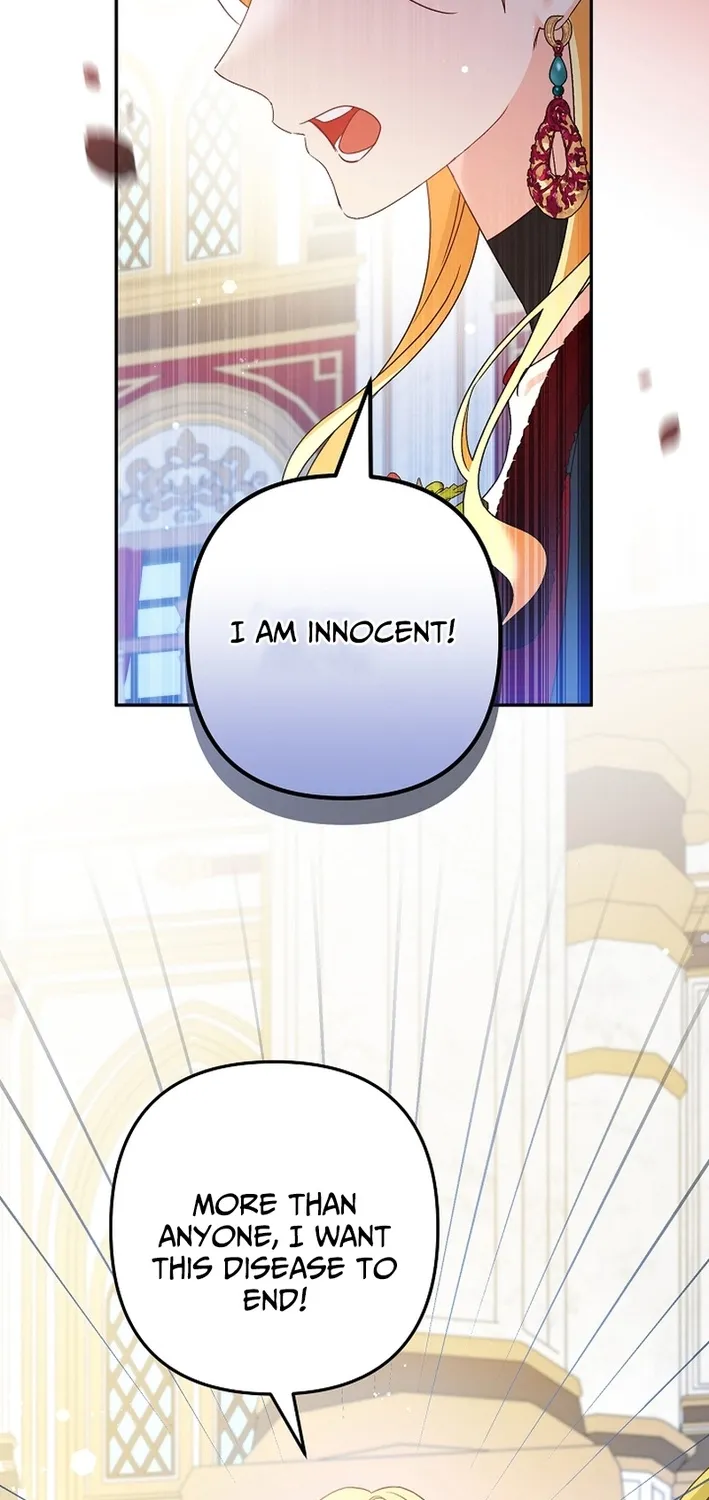 I Want a Divorce, Please Stop Obsessing Over Me! Chapter 40 page 15 - 