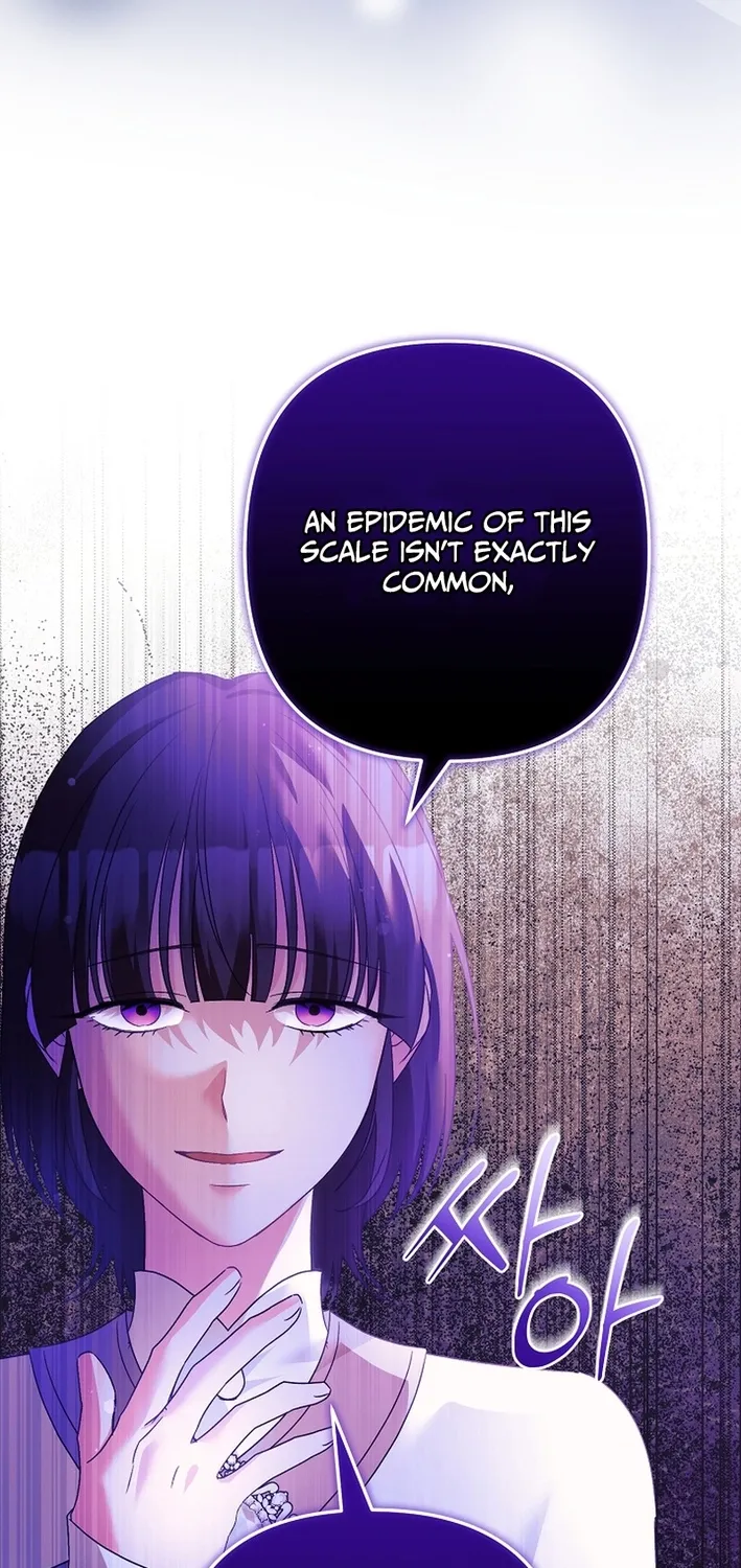 I Want a Divorce, Please Stop Obsessing Over Me! Chapter 40 page 18 - 