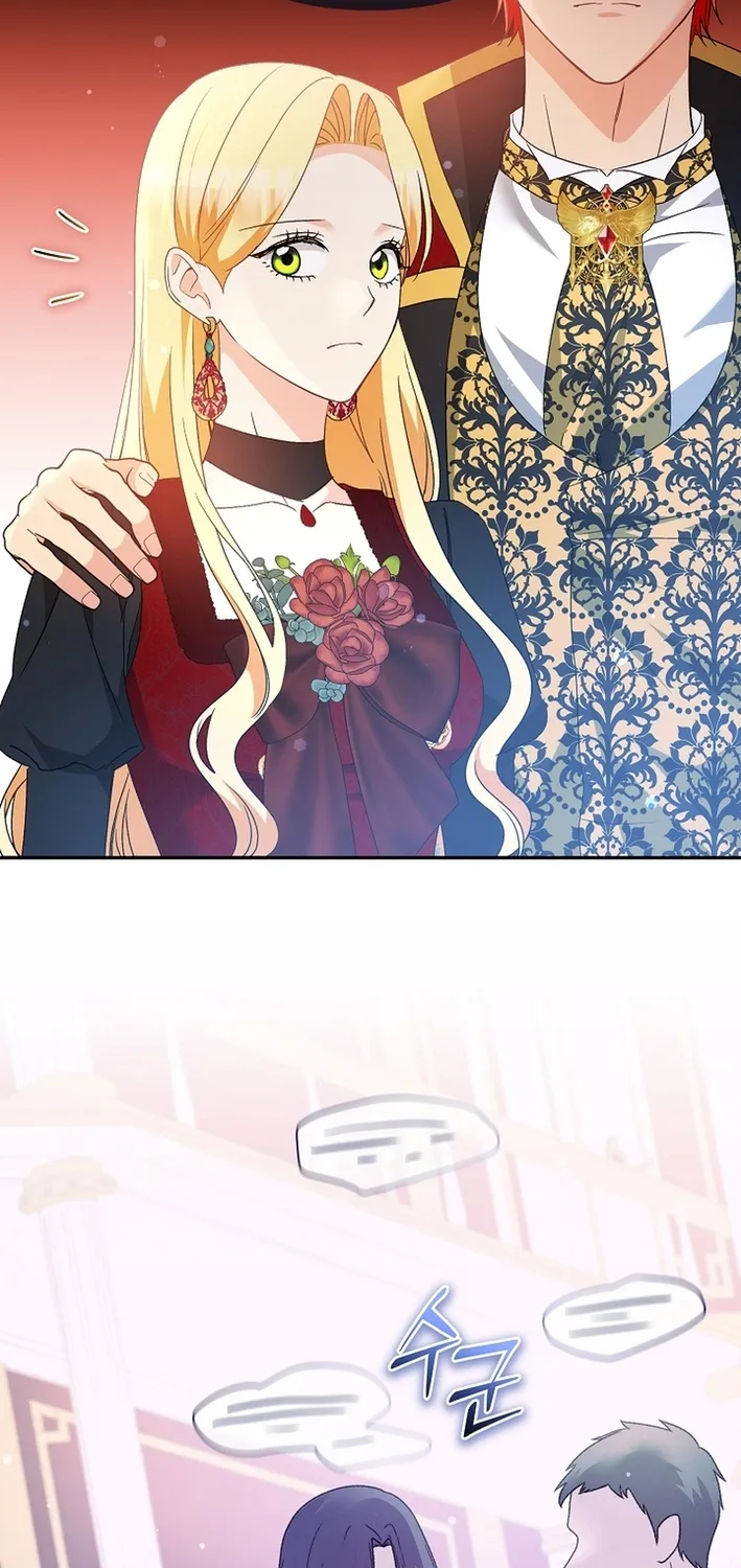 I Want a Divorce, Please Stop Obsessing Over Me! Chapter 40 page 26 - 
