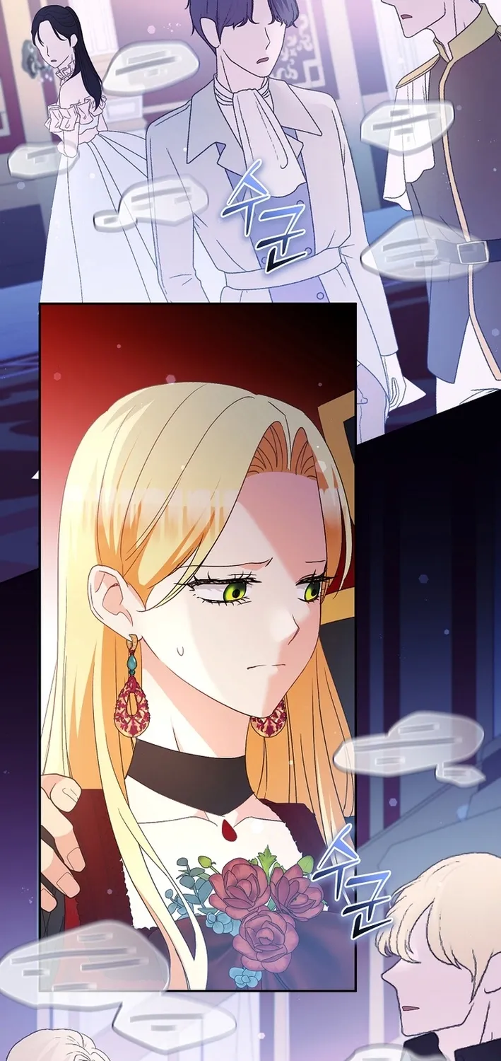 I Want a Divorce, Please Stop Obsessing Over Me! Chapter 40 page 27 - 