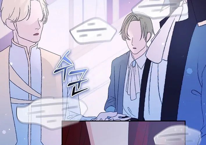I Want a Divorce, Please Stop Obsessing Over Me! Chapter 40 page 28 - 