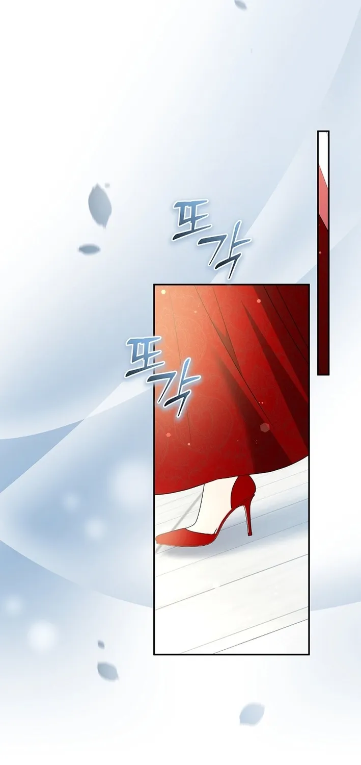I Want a Divorce, Please Stop Obsessing Over Me! Chapter 40 page 30 - 