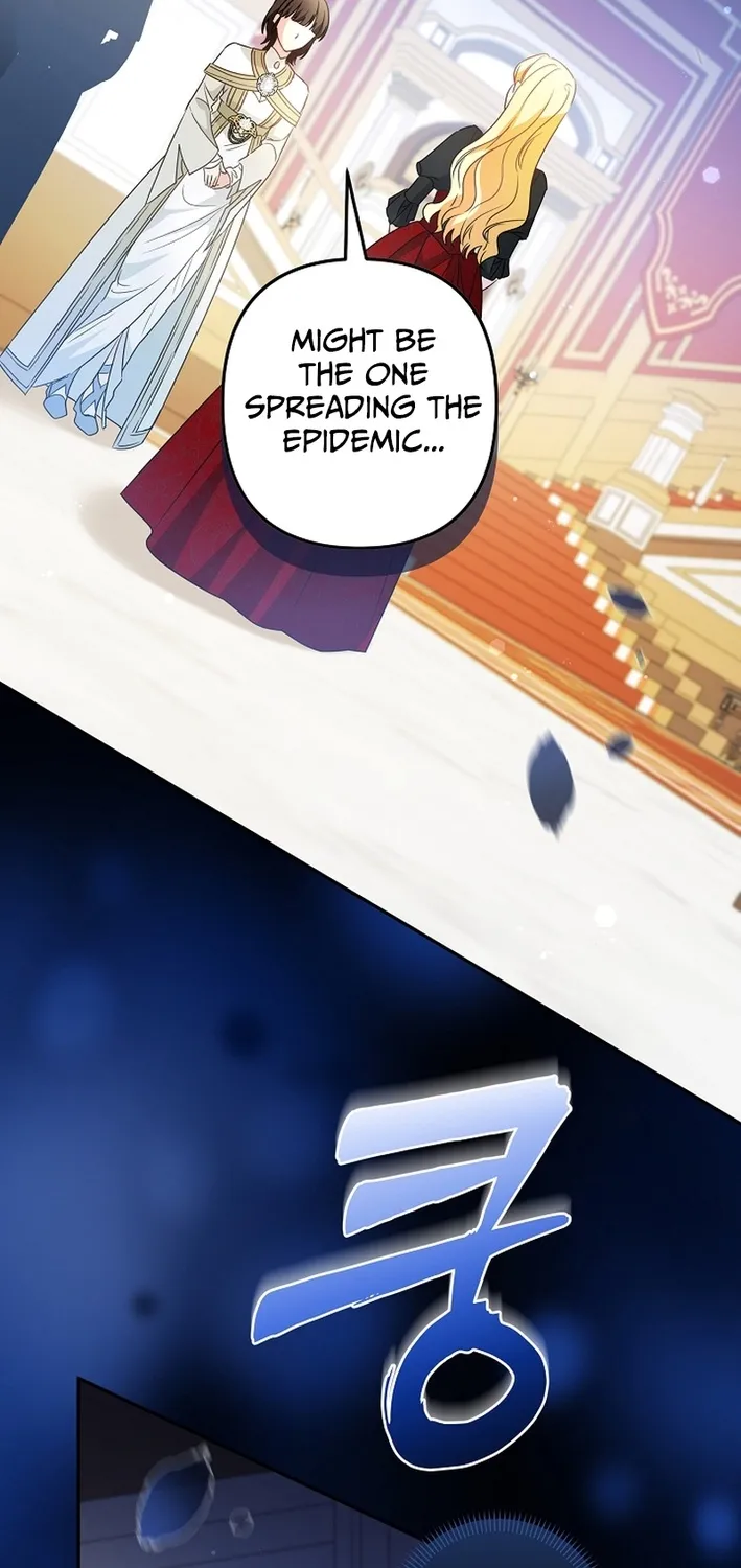 I Want a Divorce, Please Stop Obsessing Over Me! Chapter 40 page 7 - 