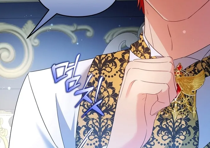 I Want a Divorce, Please Stop Obsessing Over Me! Chapter 40 page 72 - 