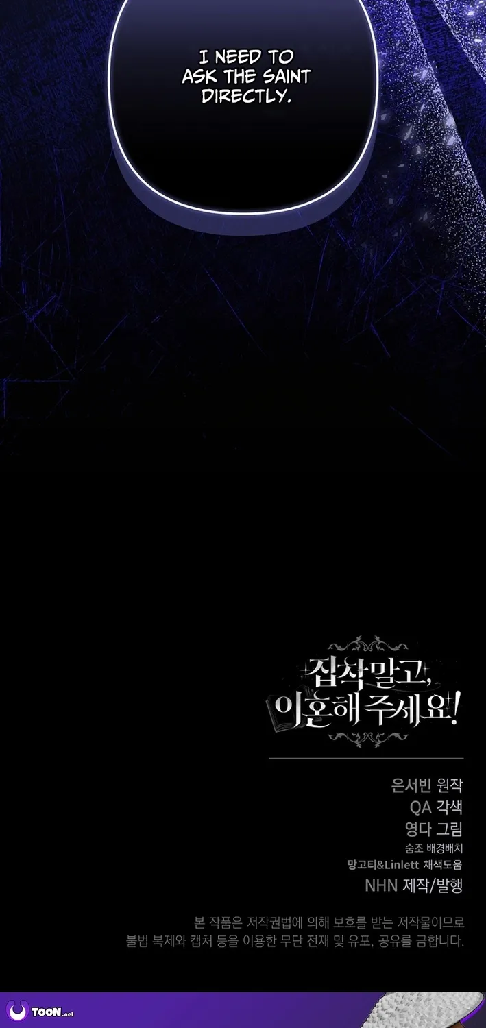 I Want a Divorce, Please Stop Obsessing Over Me! Chapter 40 page 95 - 