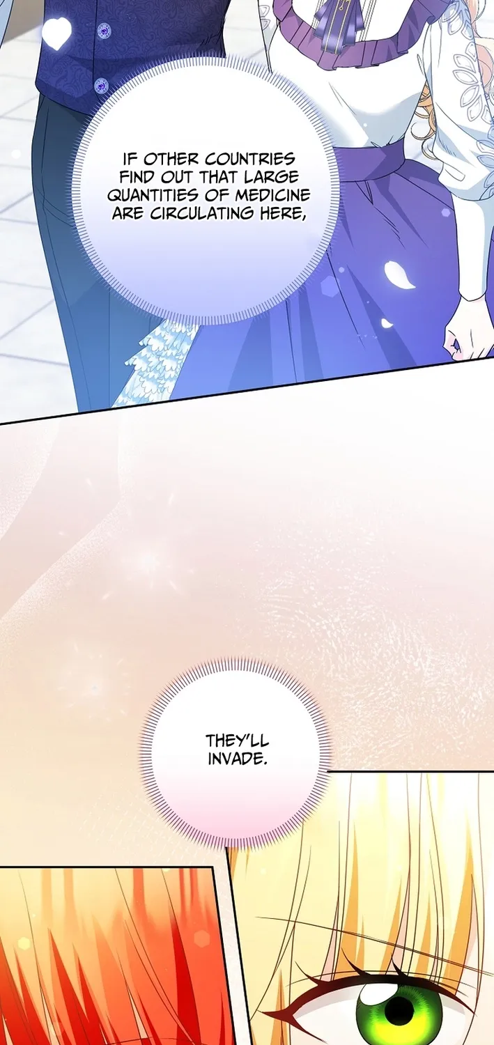 I Want a Divorce, Please Stop Obsessing Over Me! Chapter 41 page 13 - 
