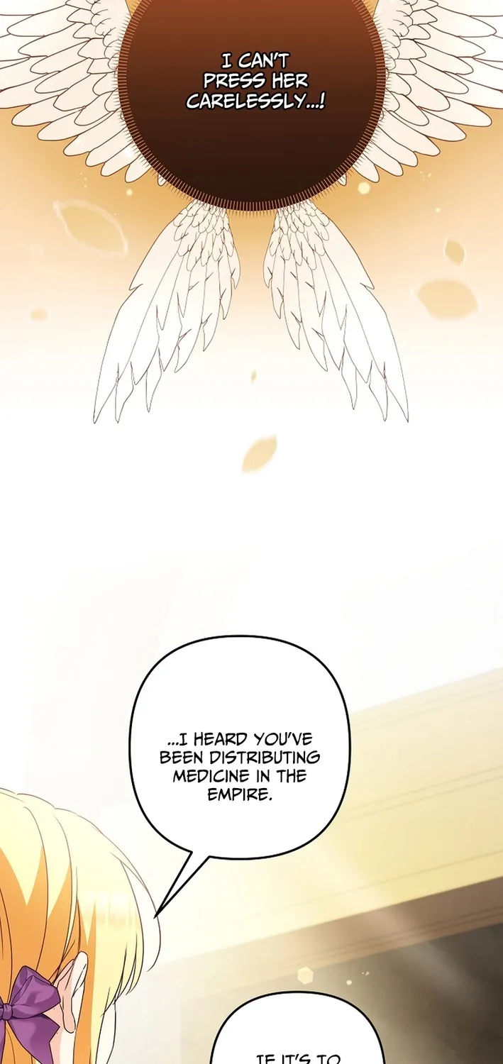 I Want a Divorce, Please Stop Obsessing Over Me! Chapter 41 page 25 - 