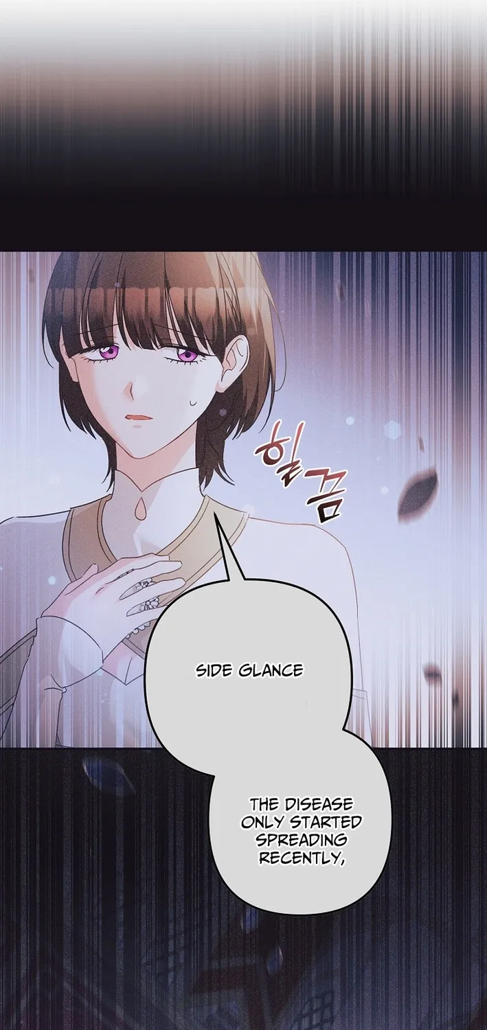 I Want a Divorce, Please Stop Obsessing Over Me! Chapter 41 page 35 - 