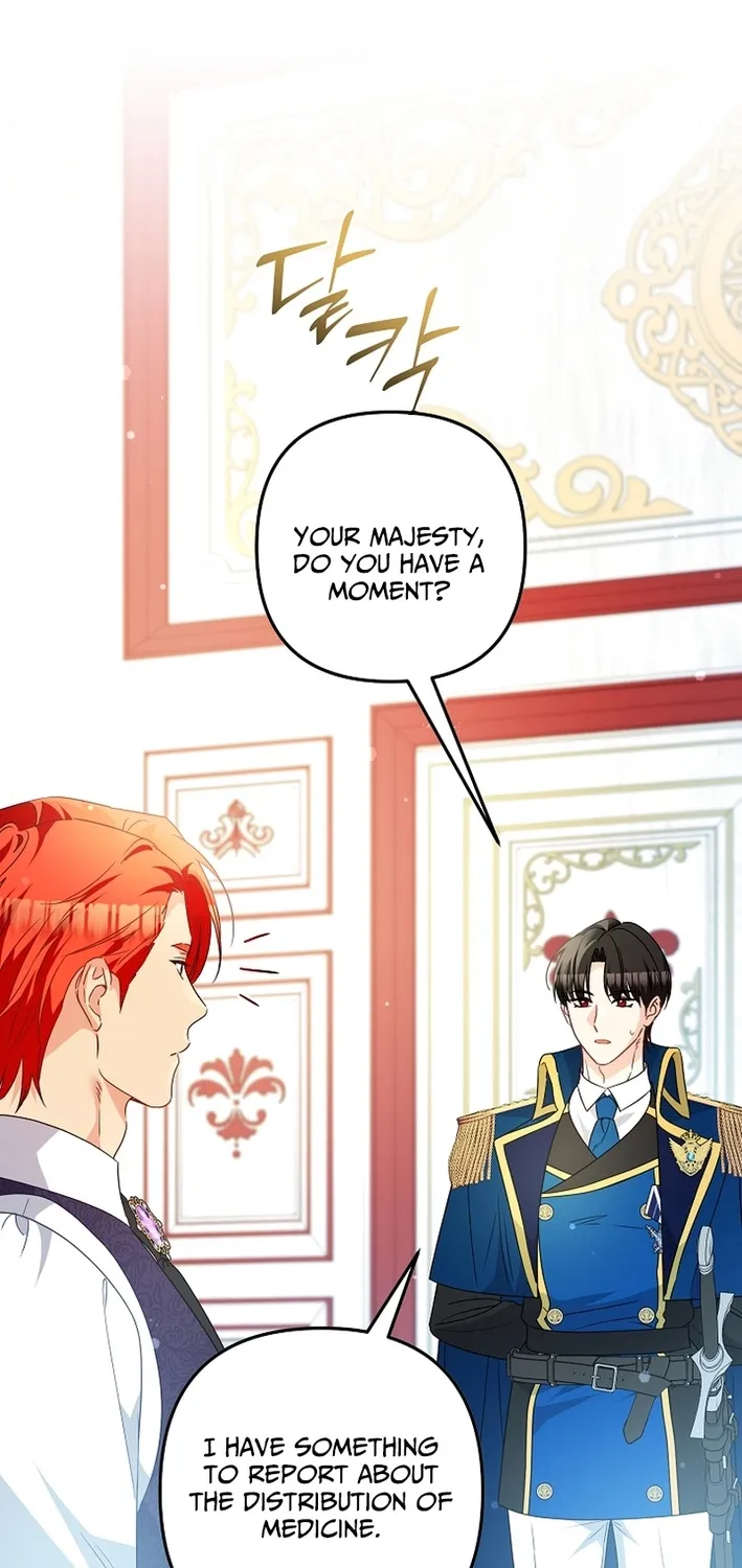 I Want a Divorce, Please Stop Obsessing Over Me! Chapter 41 page 5 - 
