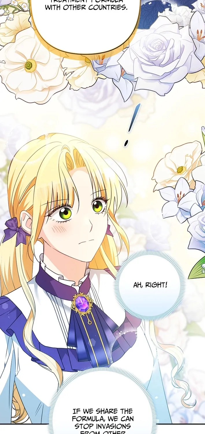 I Want a Divorce, Please Stop Obsessing Over Me! Chapter 41 page 59 - 
