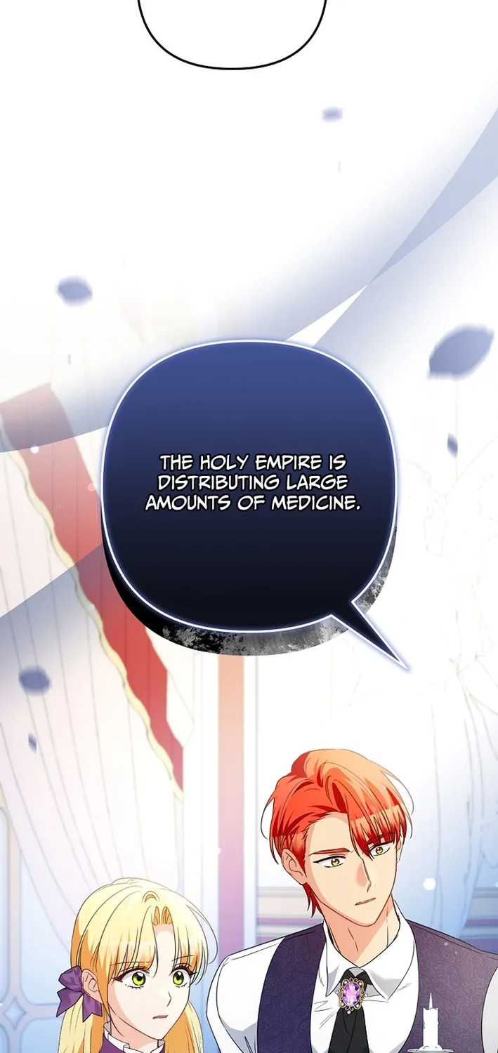 I Want a Divorce, Please Stop Obsessing Over Me! Chapter 41 page 7 - 