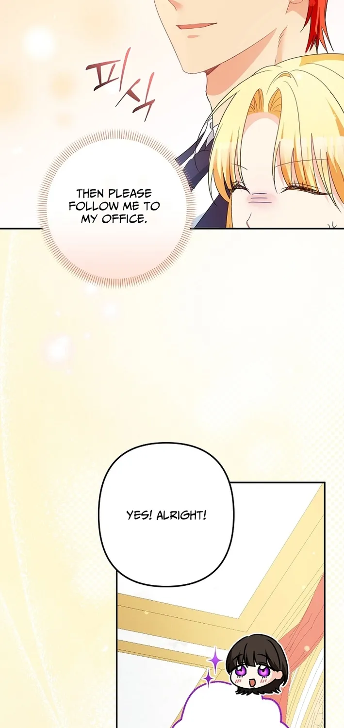 I Want a Divorce, Please Stop Obsessing Over Me! Chapter 41 page 73 - 