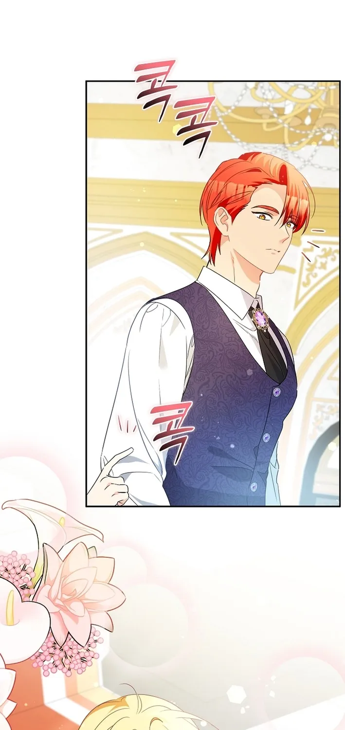 I Want a Divorce, Please Stop Obsessing Over Me! Chapter 41 page 78 - 