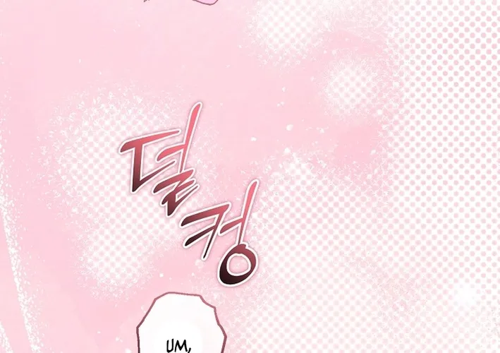 I Want a Divorce, Please Stop Obsessing Over Me! Chapter 41 page 100 - 