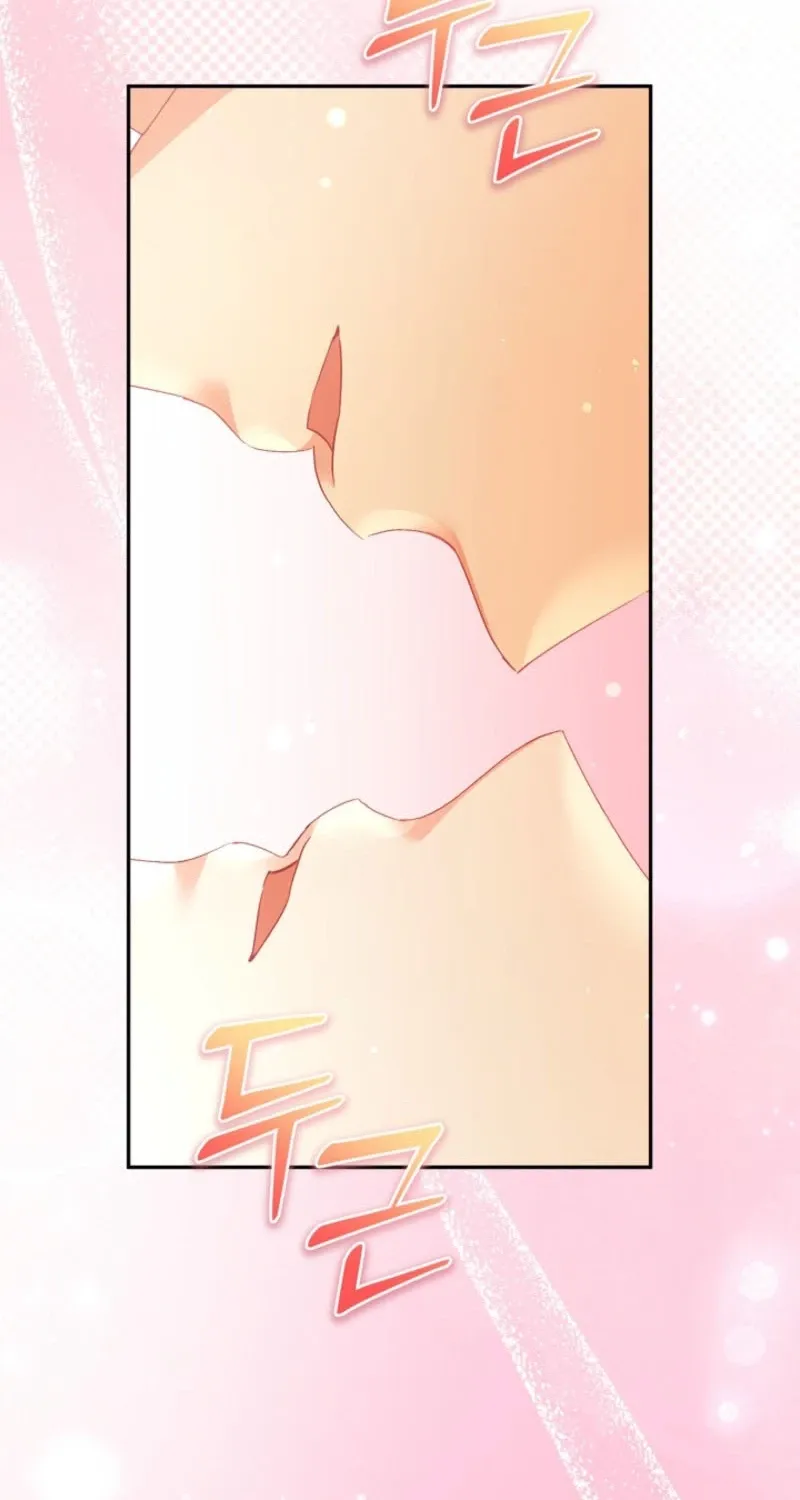 I Want a Divorce, Please Stop Obsessing Over Me! Chapter 42 page 26 - 