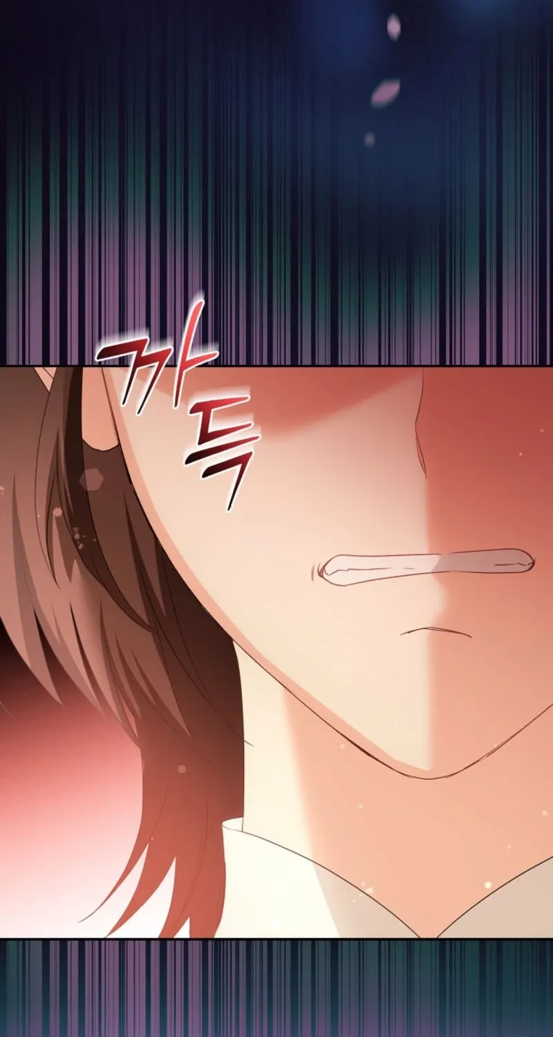 I Want a Divorce, Please Stop Obsessing Over Me! Chapter 42 page 43 - 