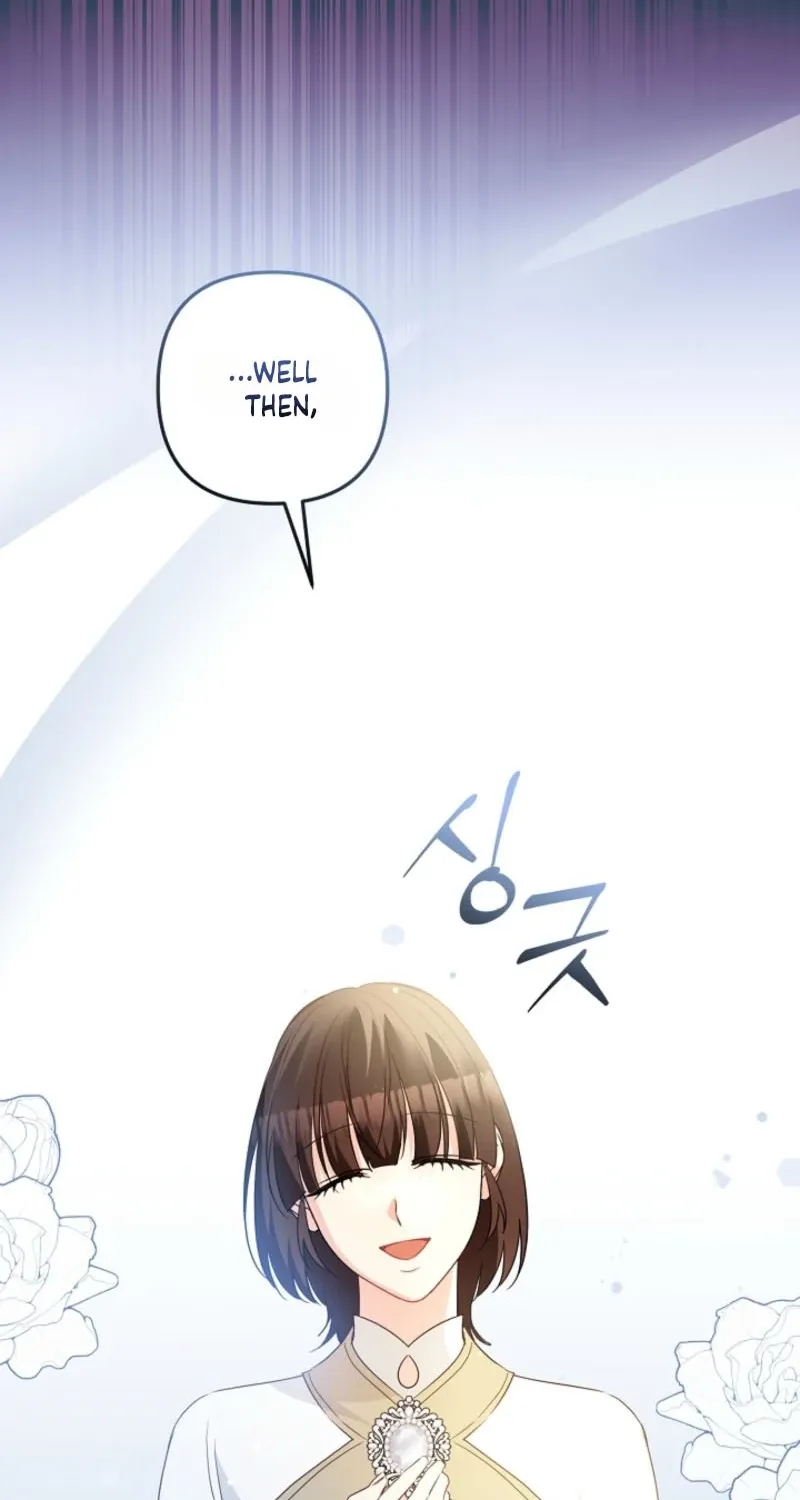 I Want a Divorce, Please Stop Obsessing Over Me! Chapter 42 page 44 - 
