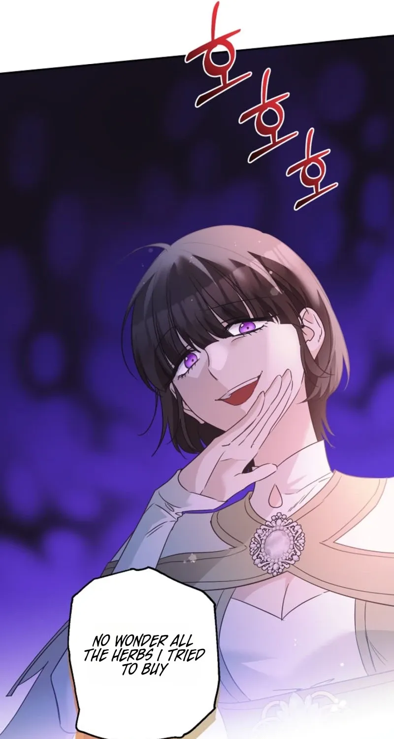 I Want a Divorce, Please Stop Obsessing Over Me! Chapter 42 page 69 - 