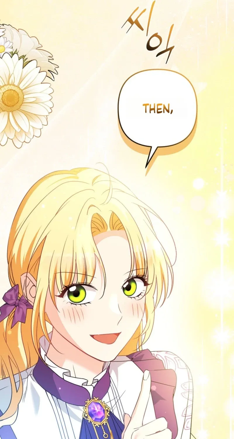 I Want a Divorce, Please Stop Obsessing Over Me! Chapter 42 page 77 - 
