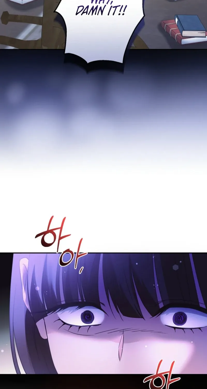 I Want a Divorce, Please Stop Obsessing Over Me! Chapter 42 page 89 - 
