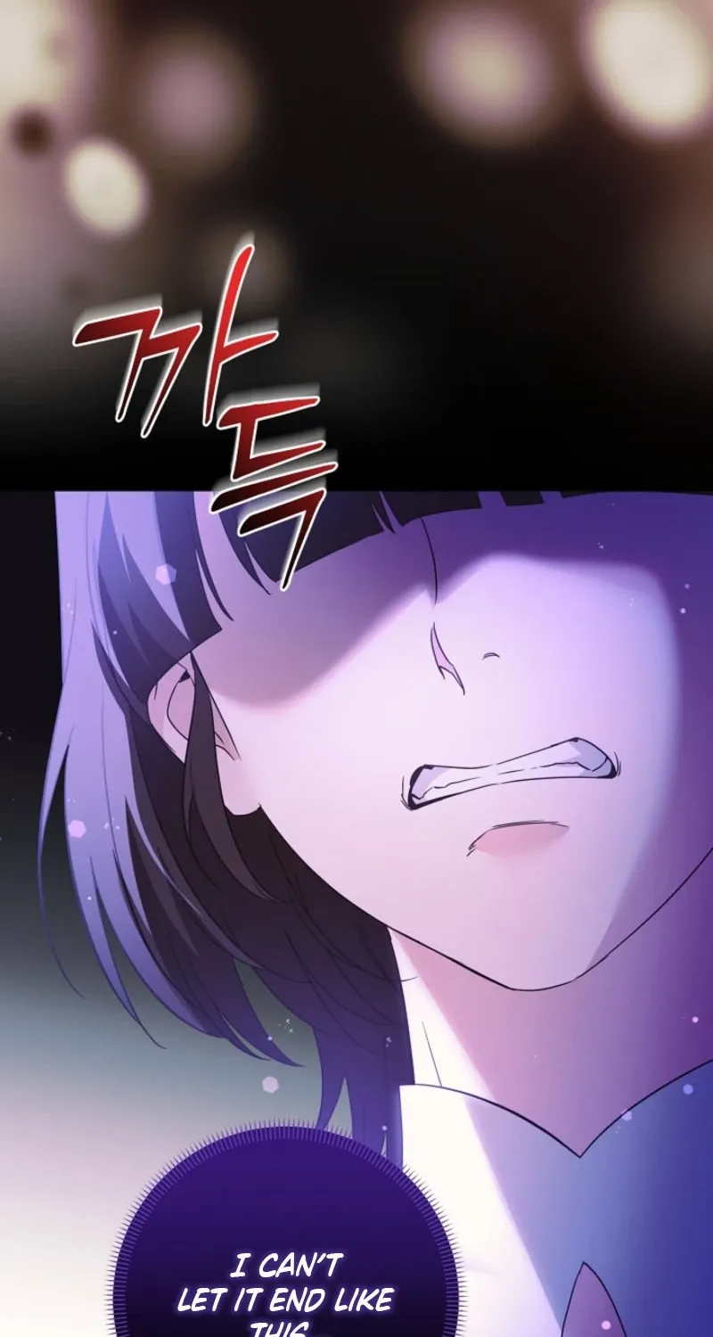 I Want a Divorce, Please Stop Obsessing Over Me! Chapter 42 page 92 - 